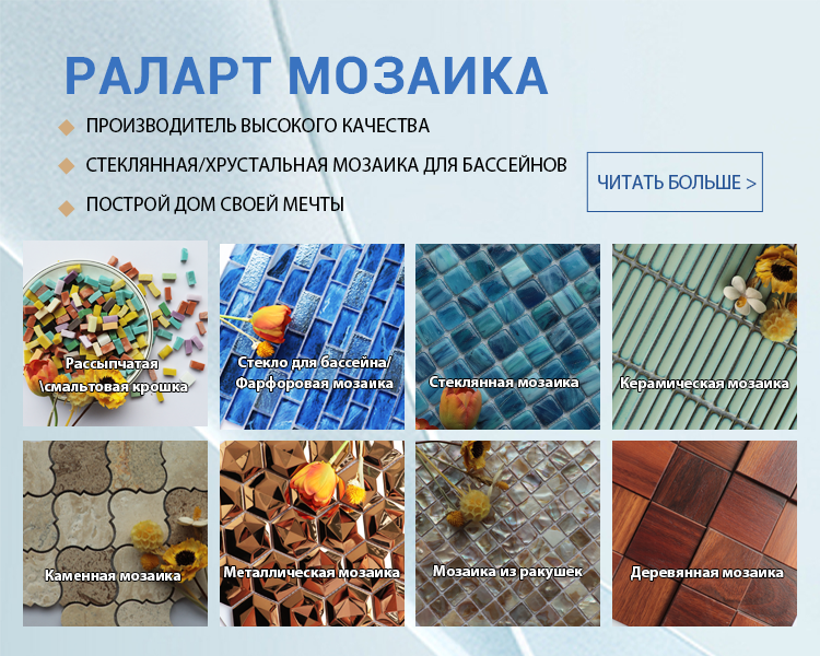 手机端banner2-恢复的