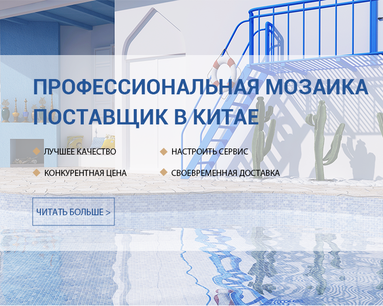 手机端banner3-恢复的